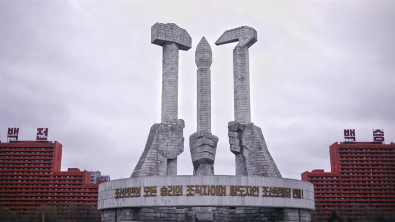 North Korea Worker's Party Monument