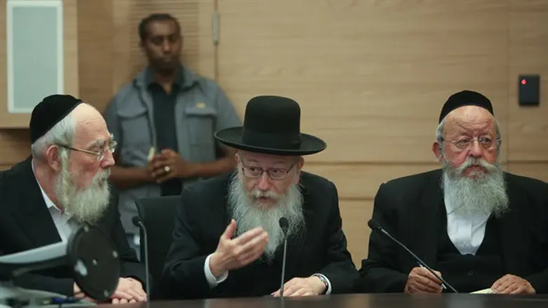 חברי יהדות התורה