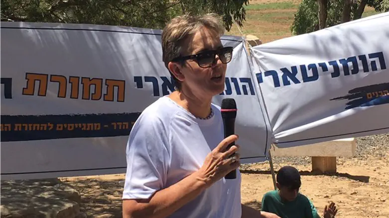 Leah Goldin