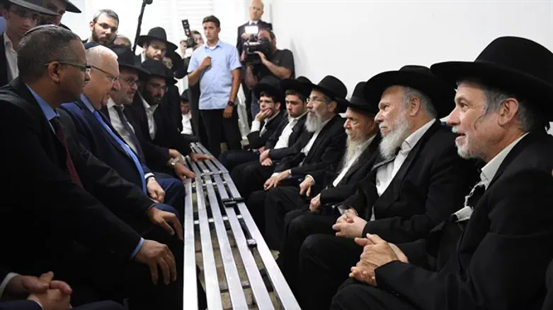 ריבלין בניחום אבלים