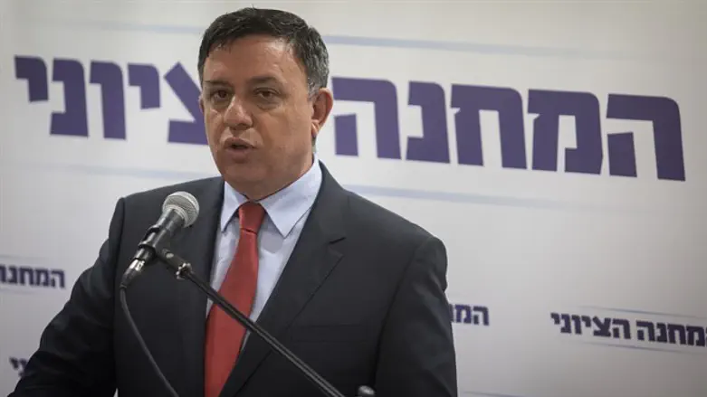 Avi Gabbay