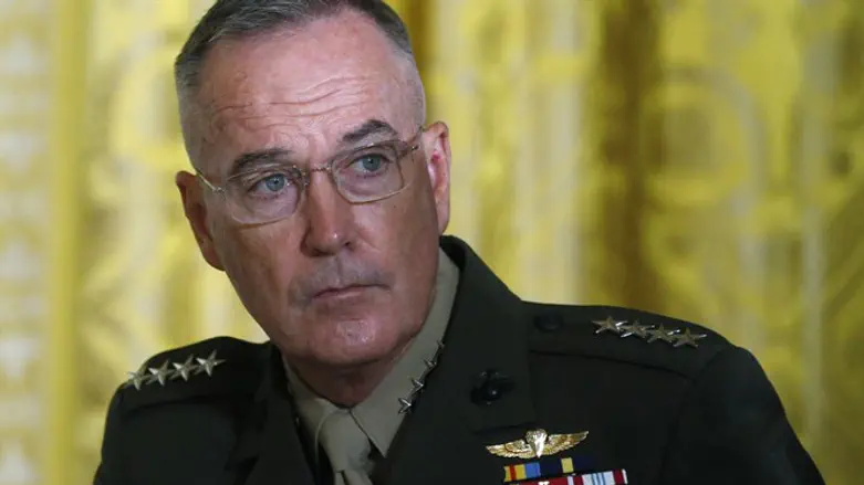 Joseph Dunford