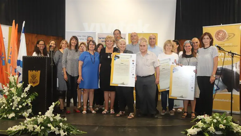 טקס חלוקת המחשבים