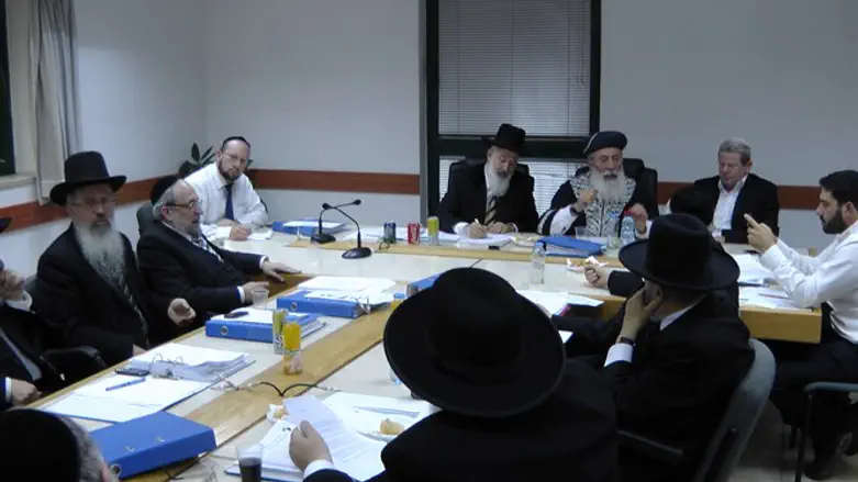 מועצת הרבנות הראשית. ארכיון