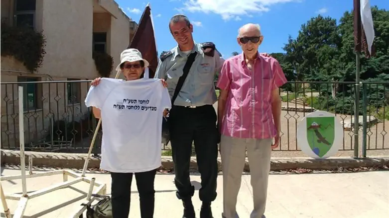 להתחבר למורשת