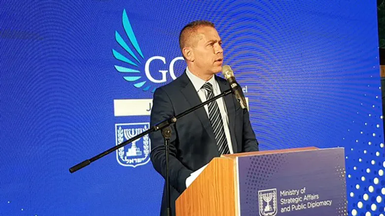 לחקור את רג'וב. ארדן