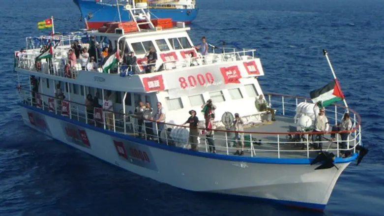 Flotilla ship