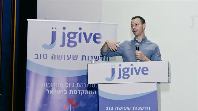 עמית סגל בכנס