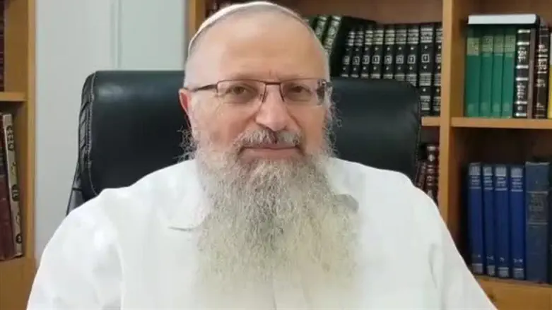 הרב שמואל אליהו