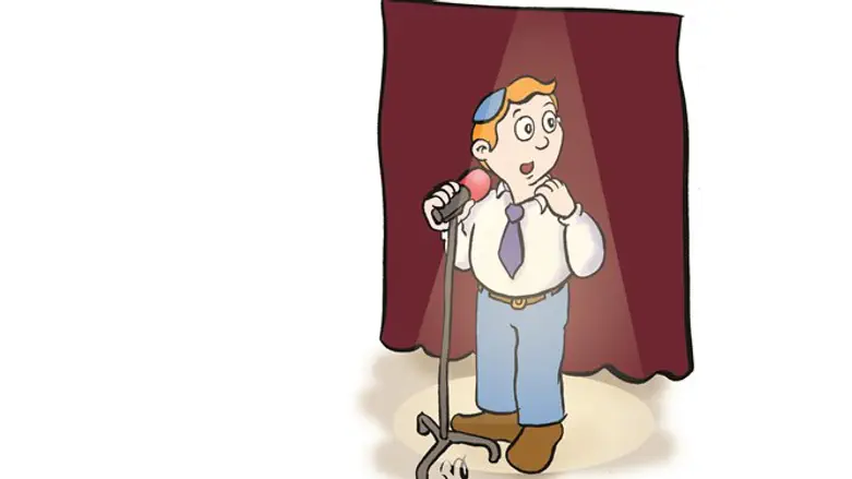 חזרה גנרלית