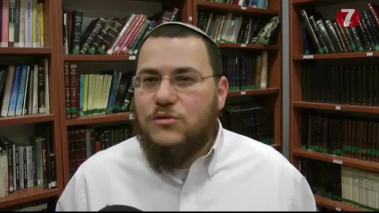 הרב מאור קיים