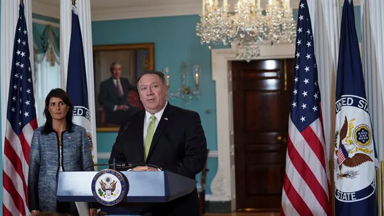 היילי המליצה לפרוש כבר לפני כמה חודשים. מייק פומפאו וניקי היילי בהכרזה על הפרישה