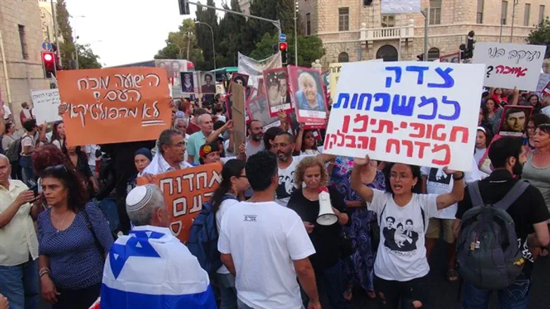 Demonstration over Yemenite children affair