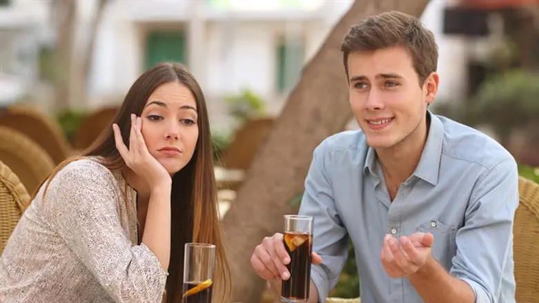 Tehillim Unity for matchmaking