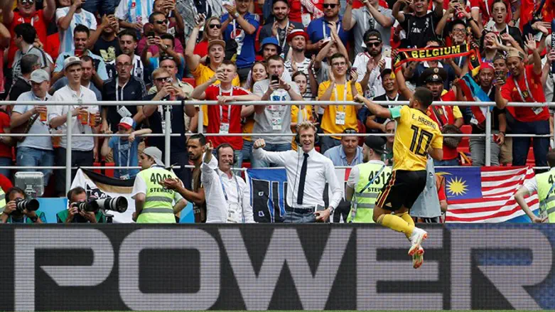 World Cup in Moscow, Belgium vs Tunisia