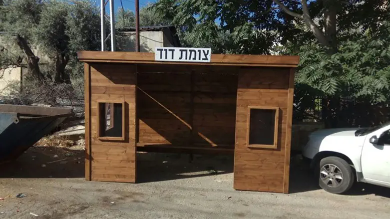 תחנת הסעות ע"ש  סגן דוד גולובנציץ ז"ל