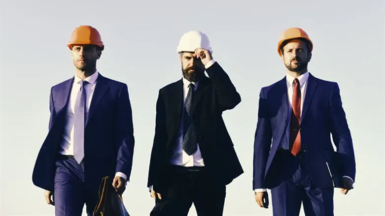 מקצוע לחיים