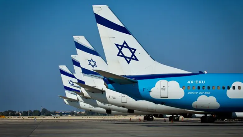 El Al planes