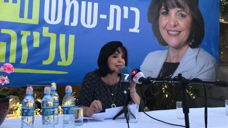 עליזה בלוך