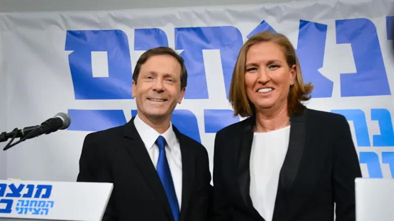 Yitzhak Herzog, Tzipi Livni