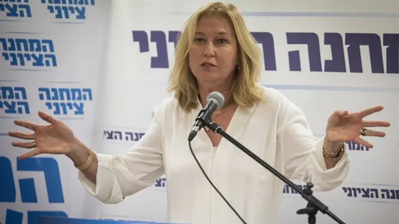 ציפי לבני