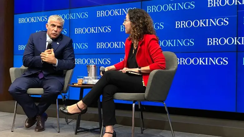 Lapid at Brookings Institute