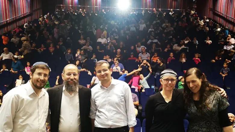 רצים למשנה בסינמה סיטי