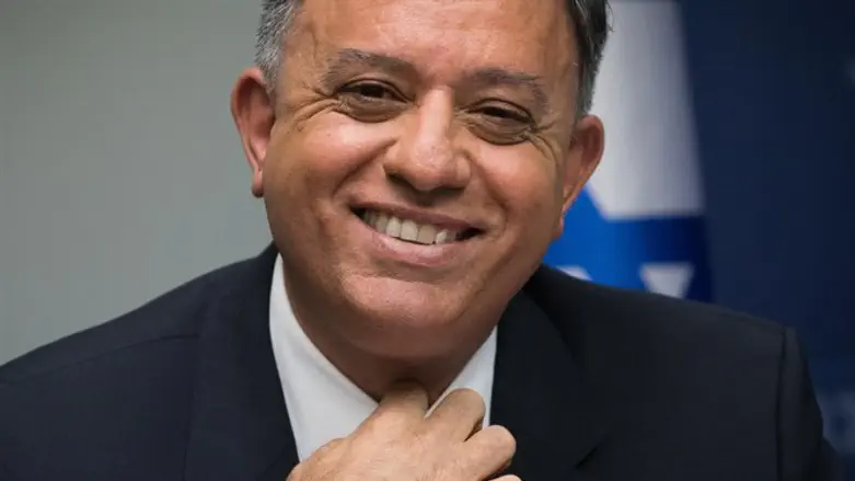 Gabbay