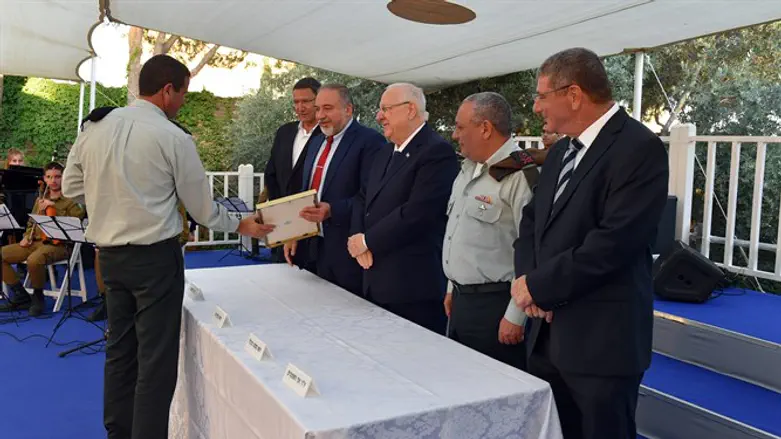 טקס הענקת הפרס