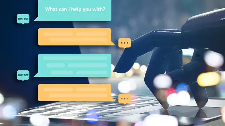 Чатбот (иллюстрация)