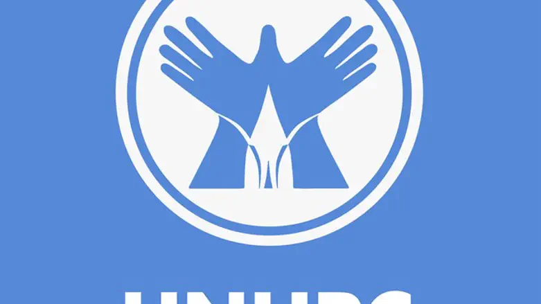 UNHRC logo