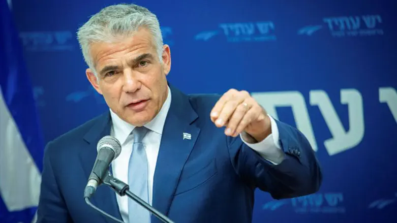 יאיר לפיד