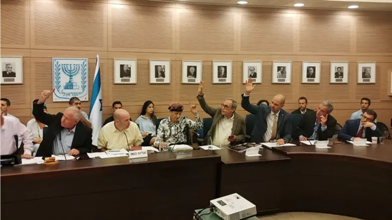 Committee vote
