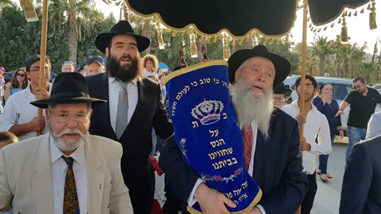 הכנסת ספר תורה