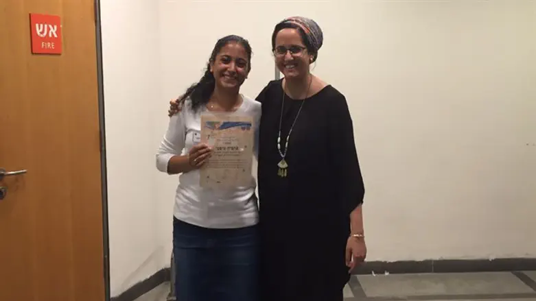 צופיה ניסני