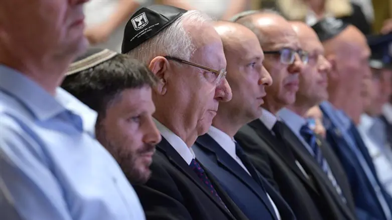 Bennett and Rivlin at ceremony