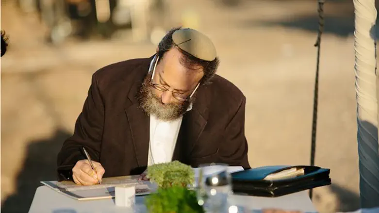 הרב אהרון ליבוביץ