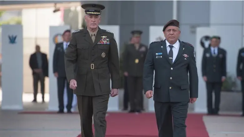 איזנקוט ודנפורד