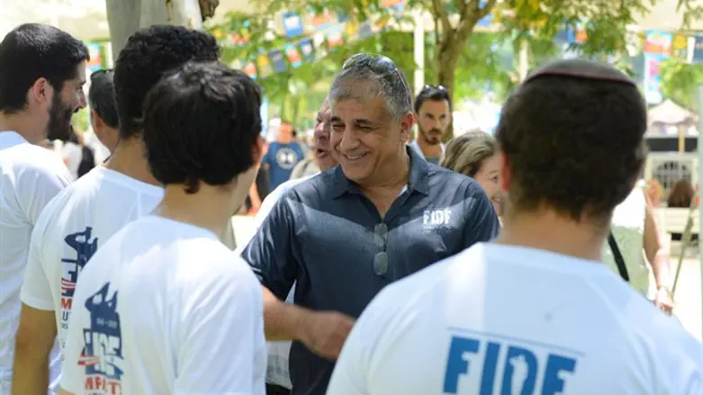 FIDF lone soldier fun day