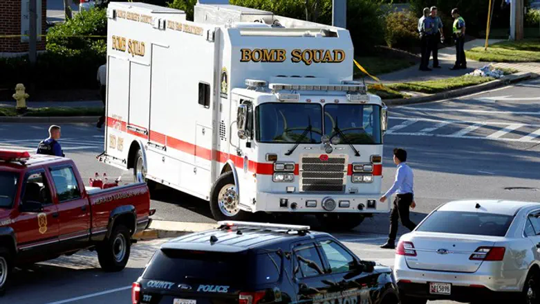 Scene of Annapolis shooting