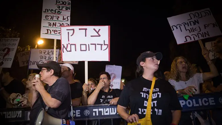 Демонстрация жителей Южного Тель-Авива против инфильтрантов