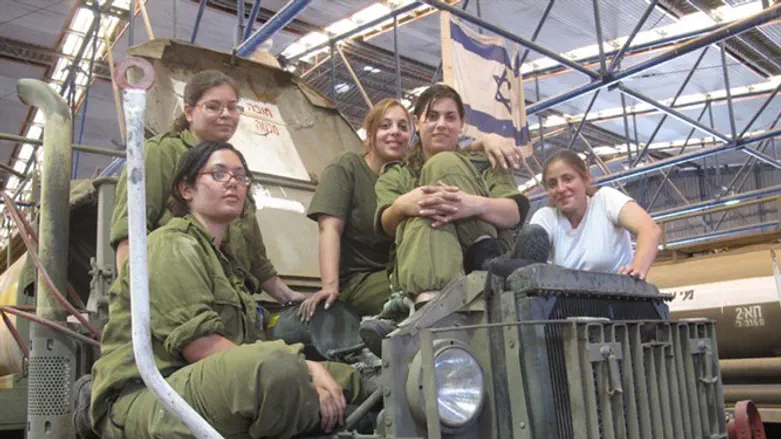 Девушки в ЦАХАЛ (архив)