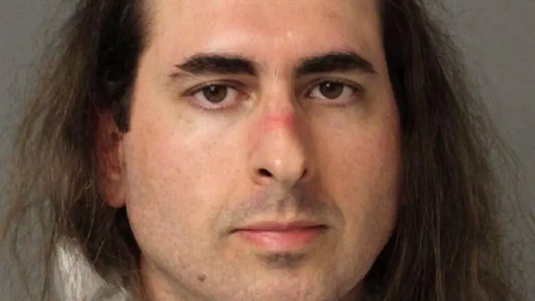 Annapolis shooting suspect Jarrod Ramos
