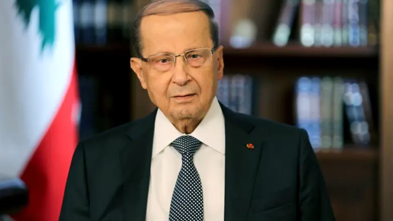 Michel Aoun
