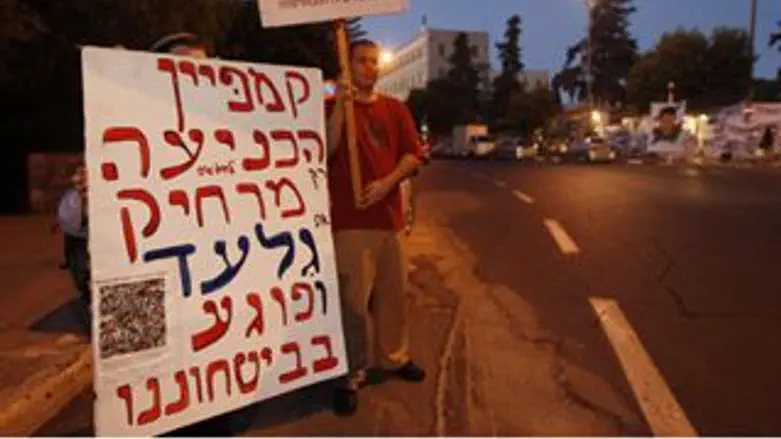 נגד שחרור מחבלים