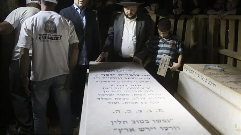 קבר הרב עובדיה יוסף