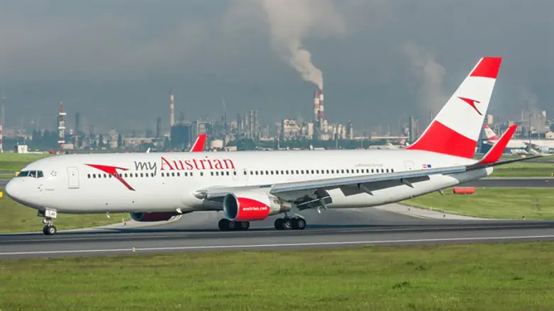 Austrian Airlines Boeing 767 (archive)