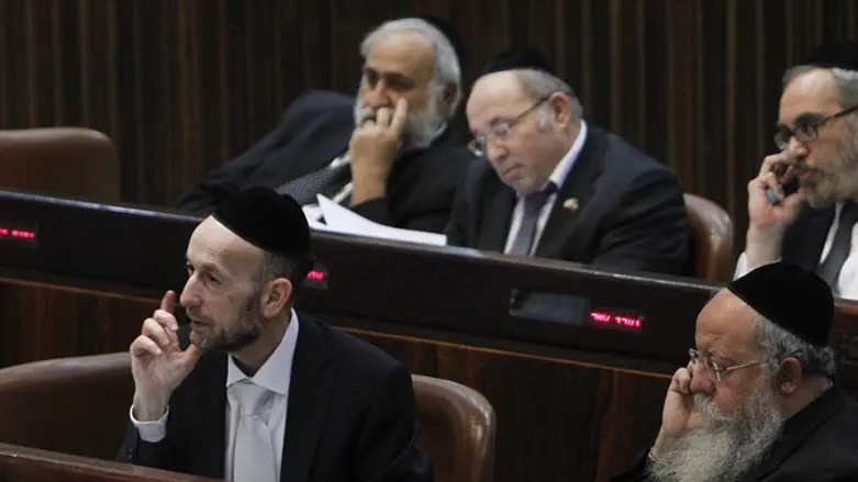 Haredi MKs