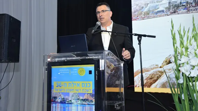 גדעון סער בכנס לשכת רואי חשבון