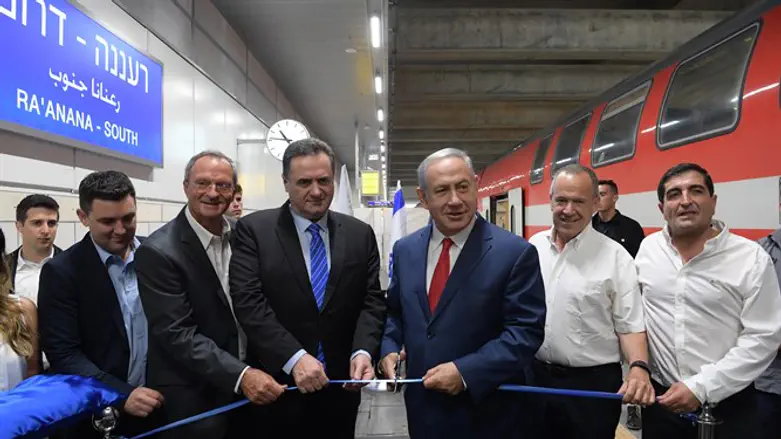 Netanyahu and Katz dedicate Ra'anana South station